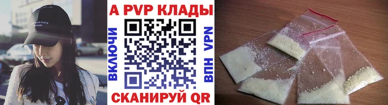 Как найти наркотики Сарапул Каннабис Амфетамин СОЛЬ ГАШИШ Меф мяу мяу