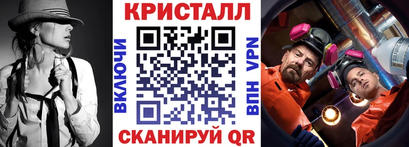 маркетплейс состав  Сарапул  Amphetamine Premium 
