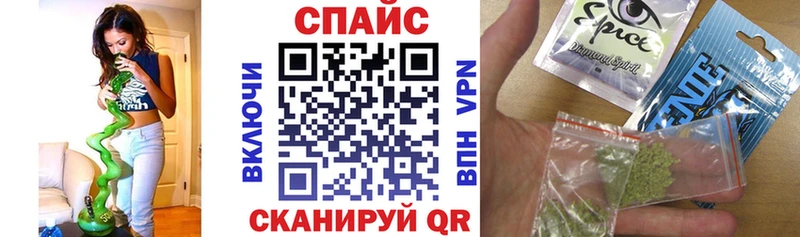 Бутират BDO  мега ONION  Сарапул  как найти  