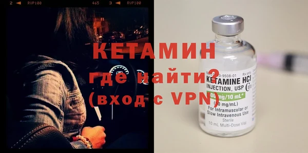 твердый Армянск