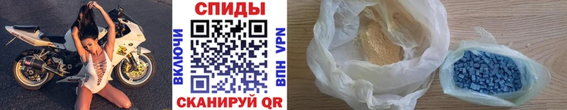 Первитин мет  Сарапул 