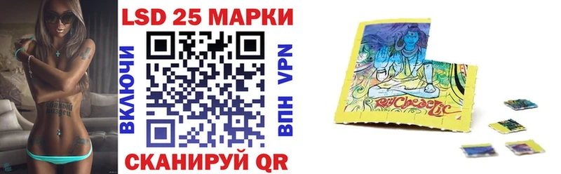 Марки N-bome 1,8мг  купить закладку  Сарапул 